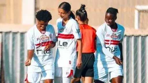 الأهلى يواجه دجلة.. والزمالك مع زد فى الجولة 29 بدورى الكرة النسائية