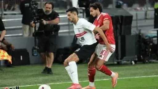 مواعيد مباريات الجولة الخامسة من مرحلة التتويج بالدوري