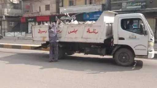 رفع 2031 طن قمامة وتحرير 132 محضرا تموينيا بكفر الشيخ