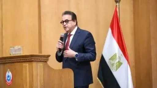 وزير الصحة يستقبل رئيس جامعة هيروشيما اليابانية لبحث تعزيز التعاون