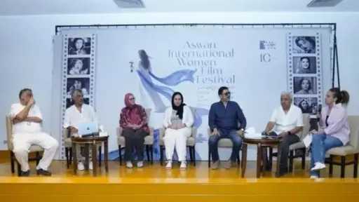 القومي للمرأة يستعرض دور السينما في دعم القضايا المجتمعية وتمكين الفتيات