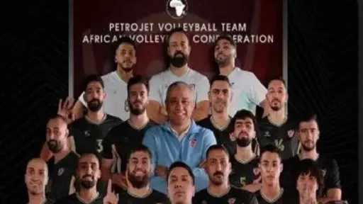 اتحاد يعقوب المنصور يصدم جماهير الوداد في الدار البيضاء