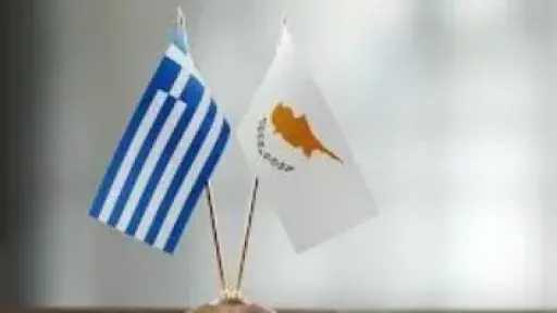 اليونان وقبرص تبحثان تعزيز علاقات التعاون البحري والدفاعي بين البلدين