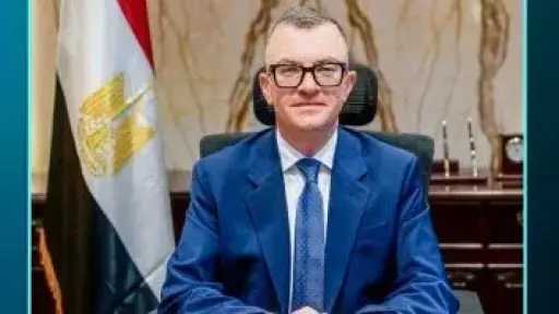 خطة التنمية الاقتصادية والاجتماعية للعام المالي الجديد 2026/2027