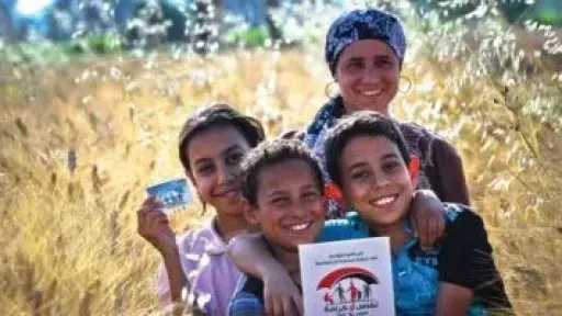 دعم نقدى للأسر الأولى بالرعاية.. خطوات الحصول على تكافل وكرامة 2026