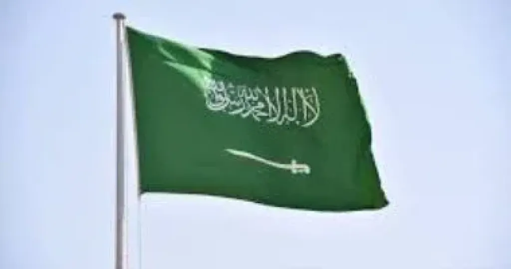 س
