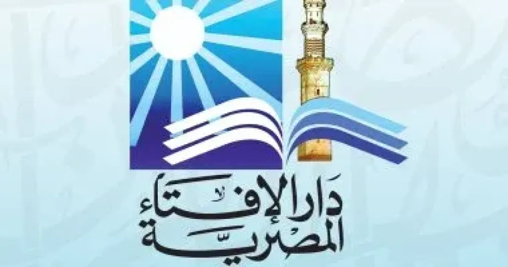 د