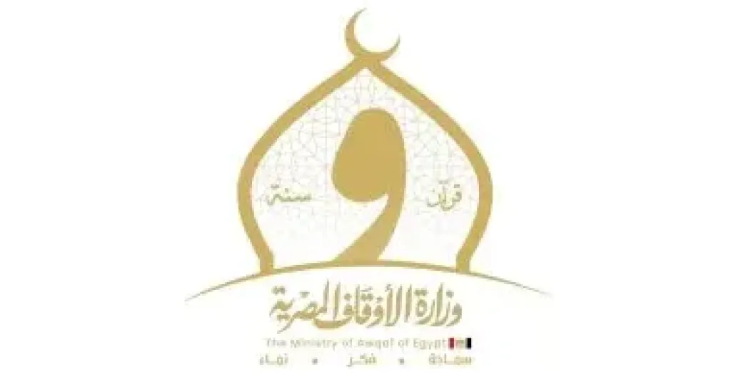 ح