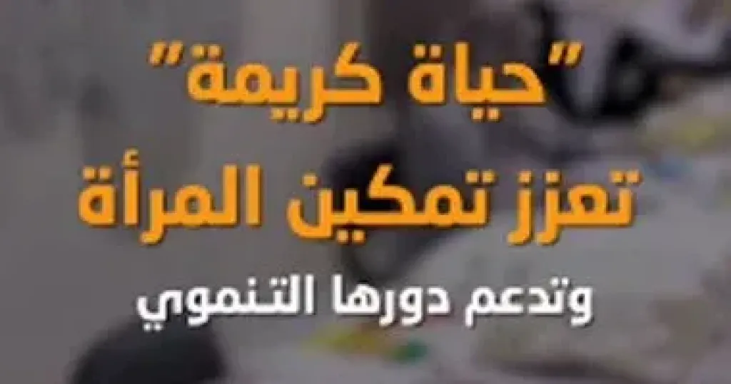 ح