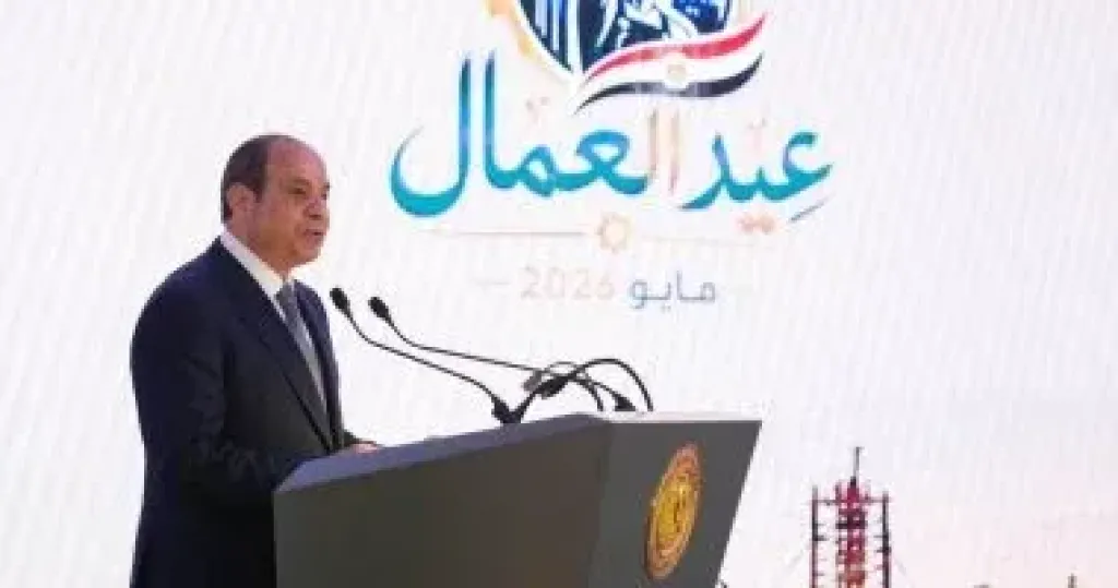 س