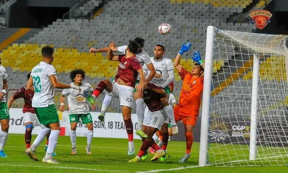 العروبة