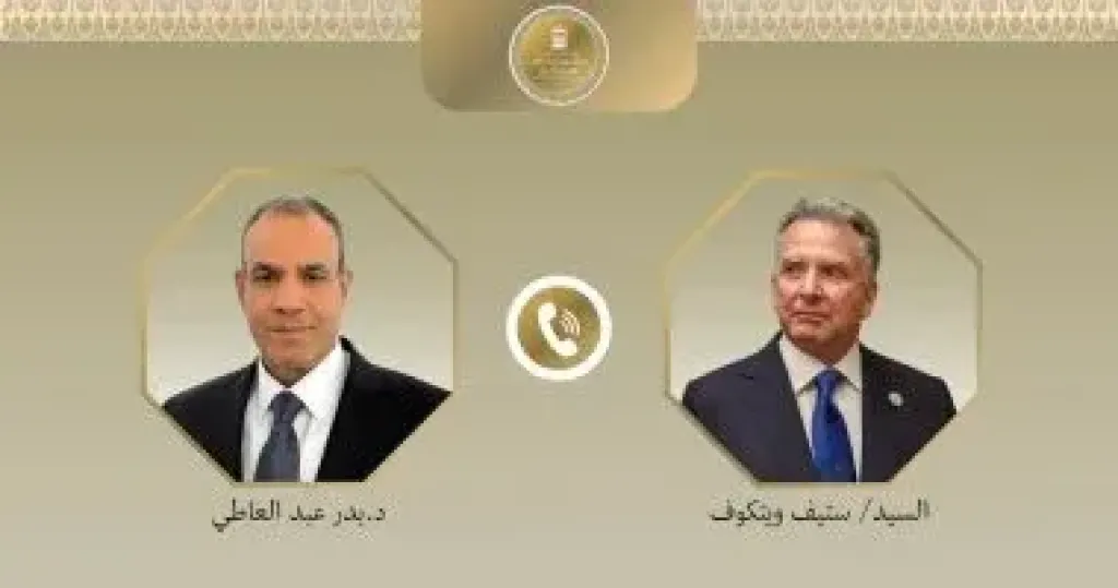 ط