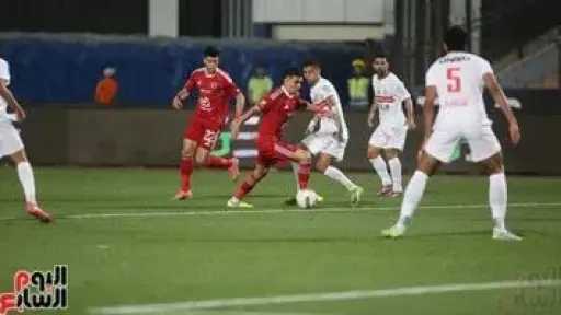 مباريات الأهلى المتبقية فى الدورى المصرى بعد الفوز بالقمة على الزمالك