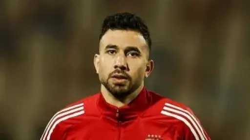 مزق بالخلفية التشخيص المبدئى لإصابة تريزيجيه فى مباراة الأهلى والزمالك