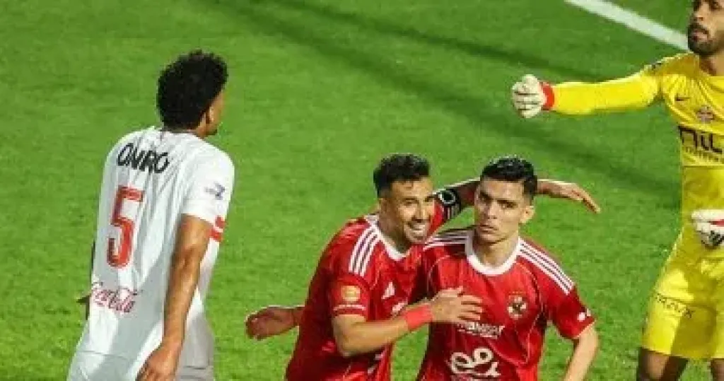 ر