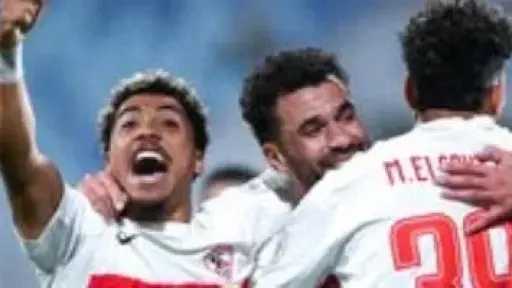 الزمالك يطير للجزائر الأربعاء لمواجهة اتحاد العاصمة بذهاب نهائي الكونفدرالية