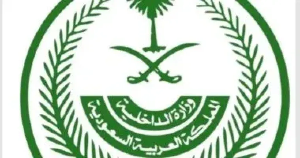 ط
