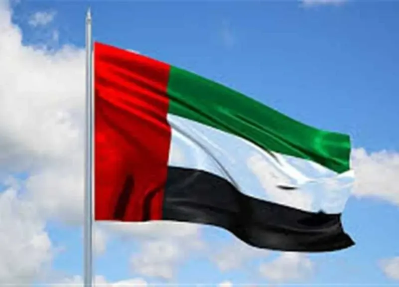 ط