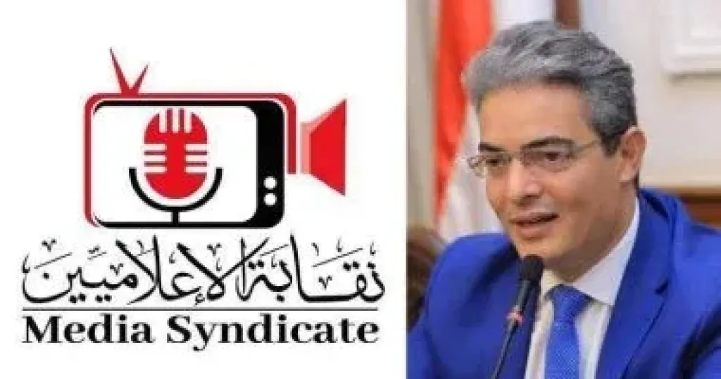 و