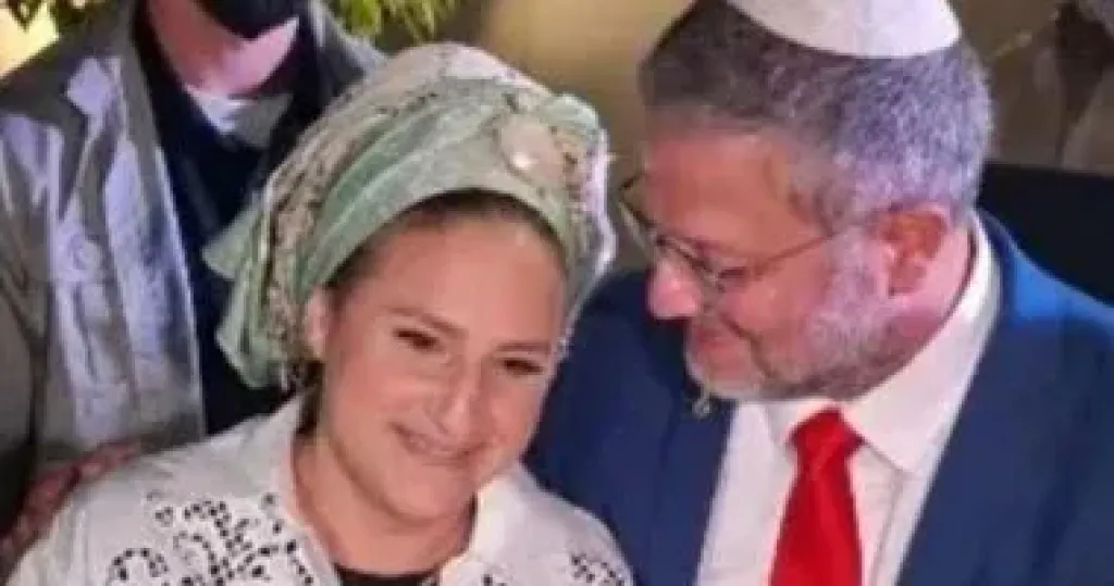 ج