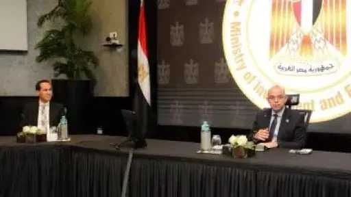 وزير الاستثمار يعقد اجتماعا موسعا مع الرئيس التنفيذى لهيئة الاستثمار وقياداتها