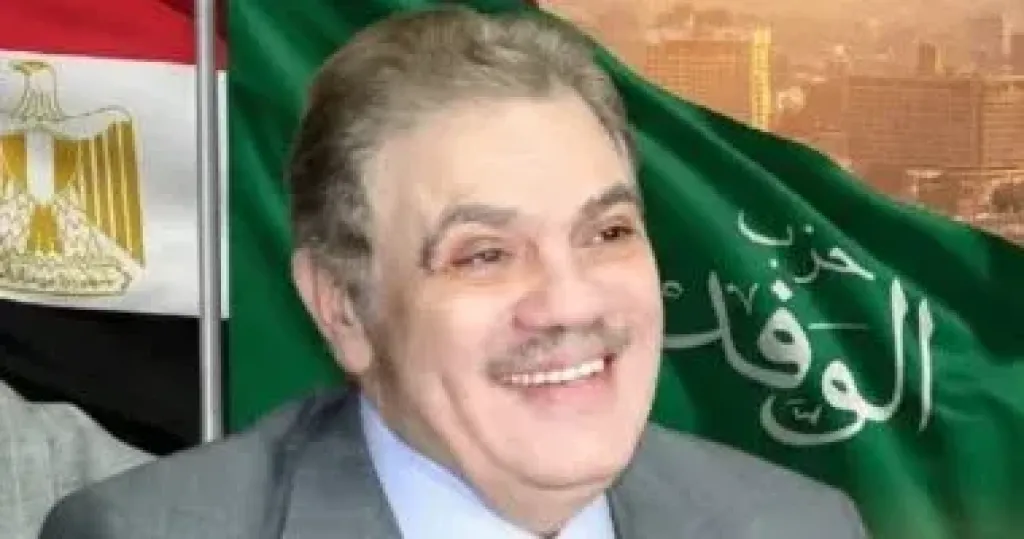 و