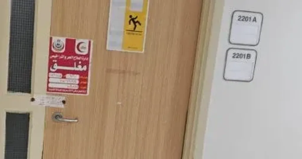 ح