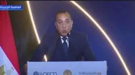 رئيس الوزراء: الدولة المصرية نفذت برنامجا شاملا للإصلاح الاقتصادى