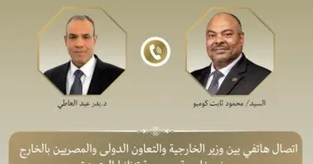 ح