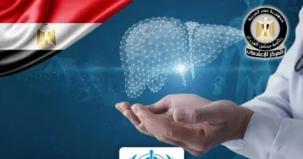 ع