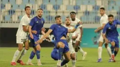 كهرباء الإسماعيلية يهزم وادى دجلة 2-1 وينعش آماله فى البقاء بالدورى