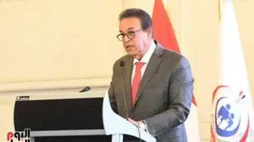 وزير الصحة يتابع معدلات إنجاز مشروع الشبكة الوطنية للباثولوجيا الرقمية