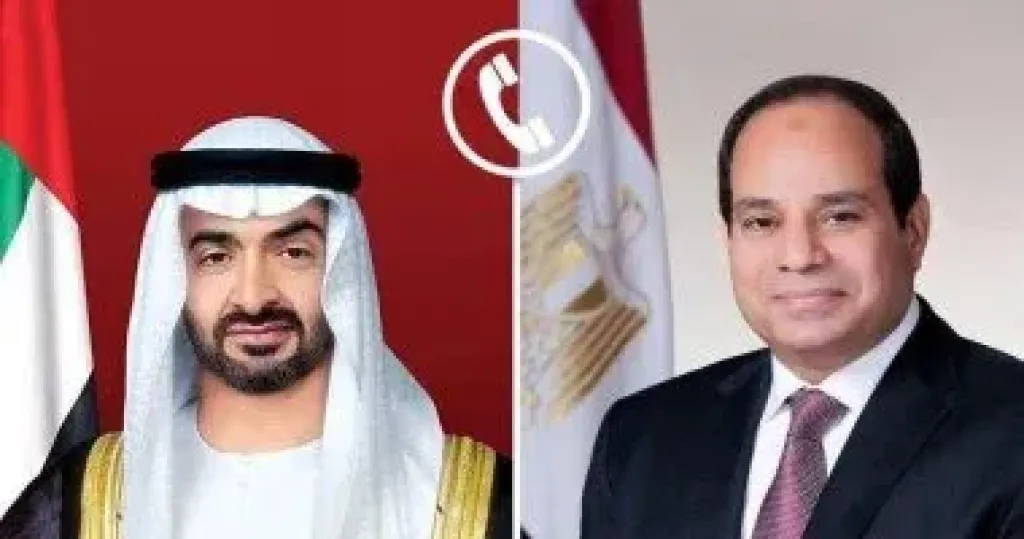 م