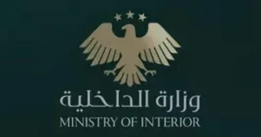 ط