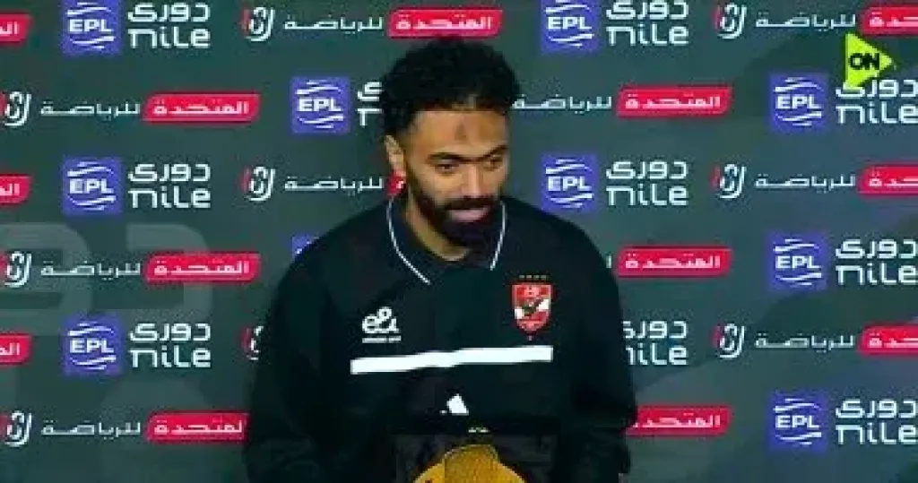 ح