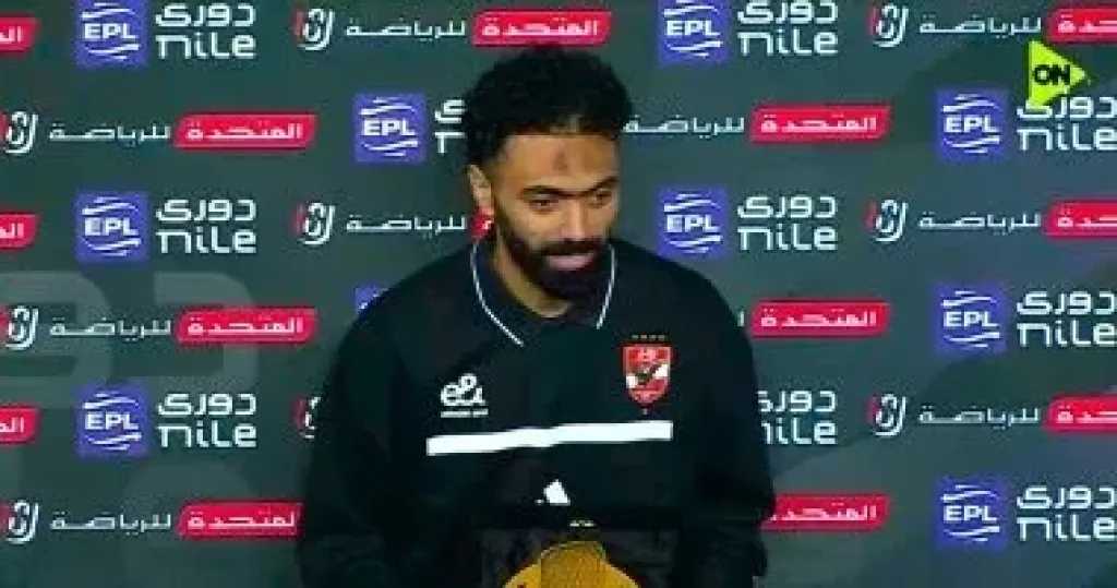 حسين الشحات أفضل لاعب في مباراة الأهلي وإنبي