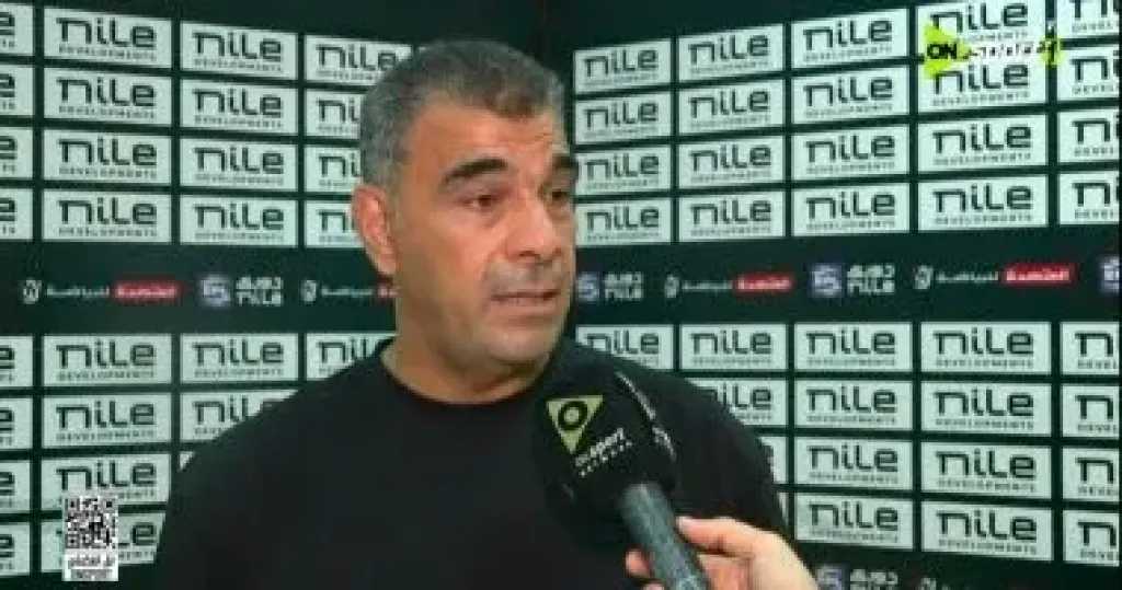 حمزة الجمل: فخور بفرسان إنبي رغم تفوق خبرات الأهلي