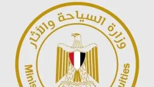 برحلة بحرية تعبر قناة السويس.. مصر تستضيف اجتماعات المجلس العالمي للسياحة