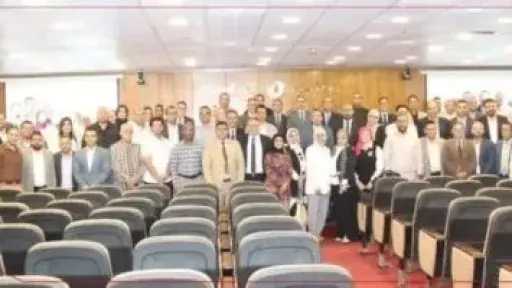هيئة البترول تطلق المنصة الرقمية لحساب البصمة الكربونية