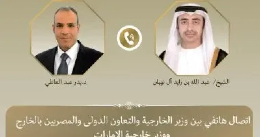 ح