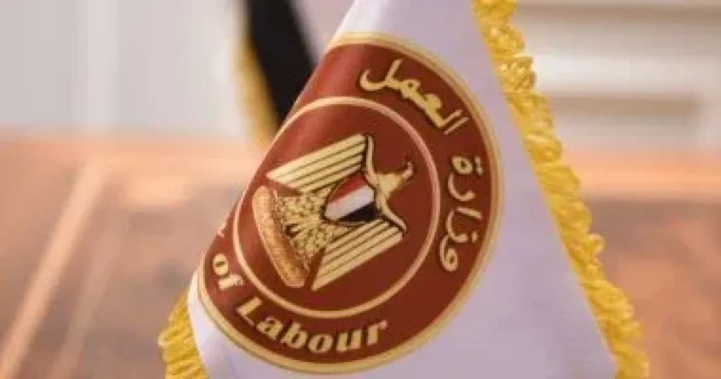 د