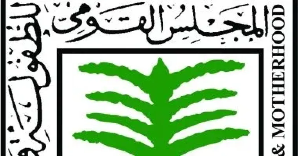 ط
