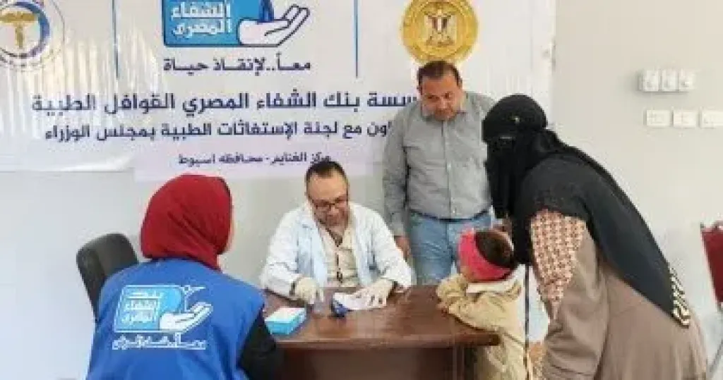 ط