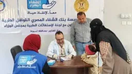 محافظ أسيوط: توقيع الكشف الطبي على 1964 حالة ضمن قوافل طبية بالغنايم