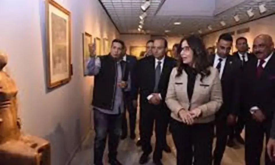 ف