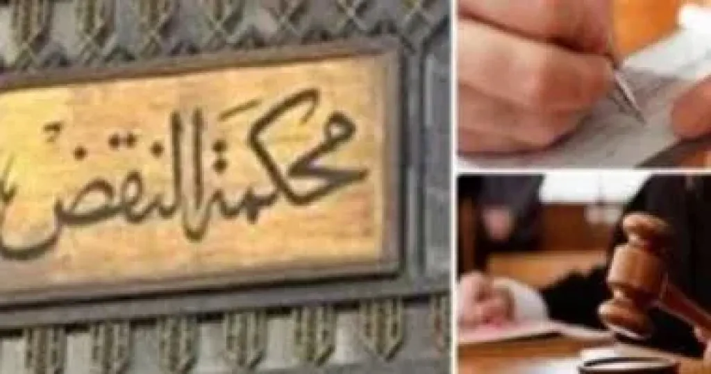 ط