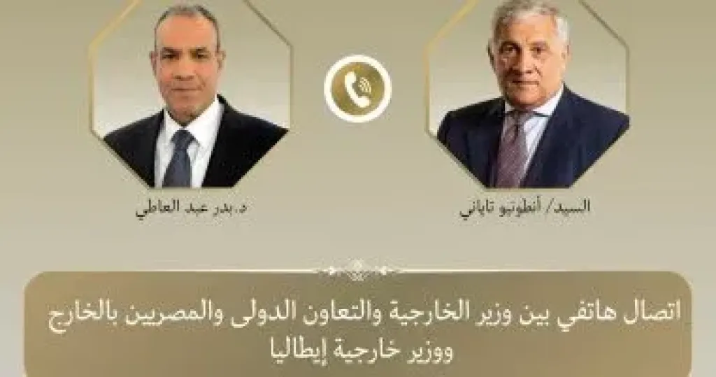 ك