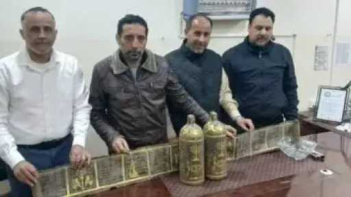ليبيا تفحص مخطوطة عبرية تجسد سيدنا موسى