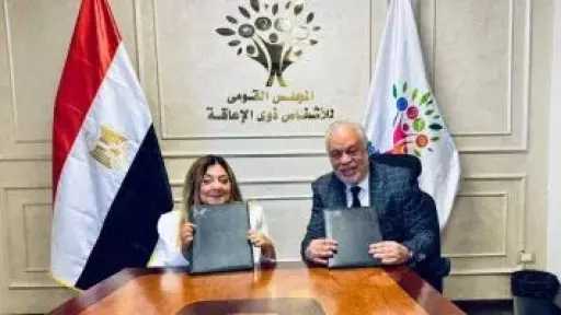 تعاون بين القومى للإعاقة ونقابة الممثلين لتصحيح صورة ذوى الإعاقة فى الدراما