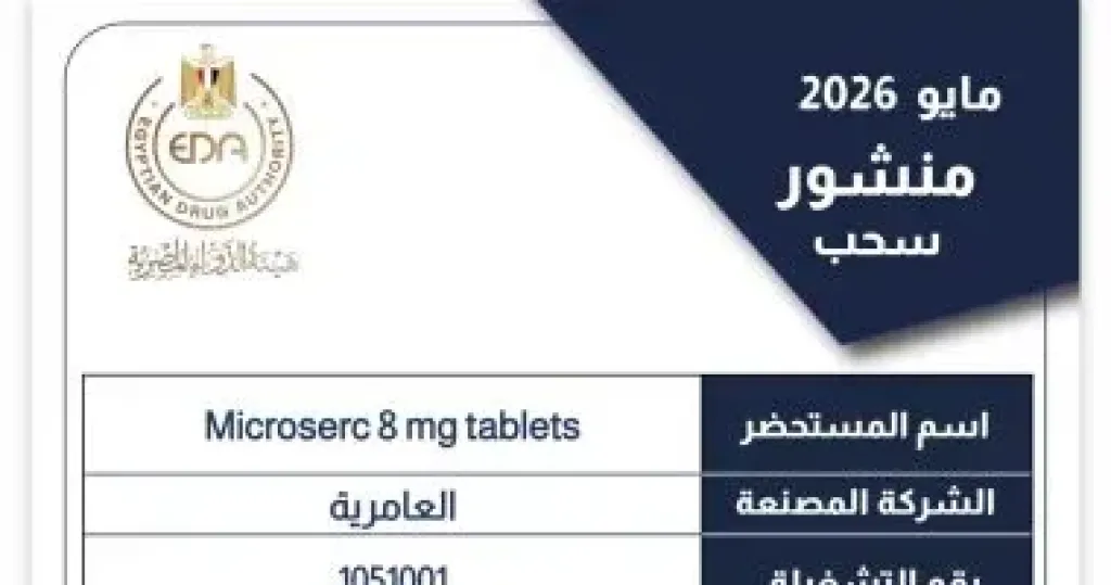 ك